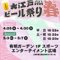 画像1076