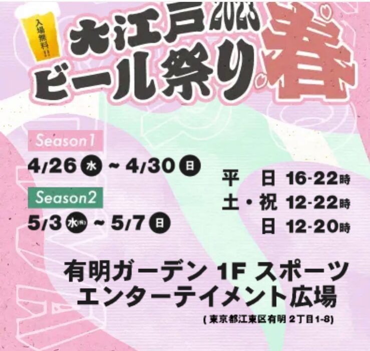 画像1076