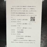 画像1086