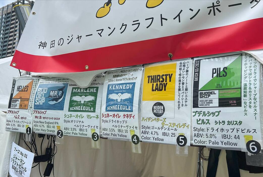 画像1110