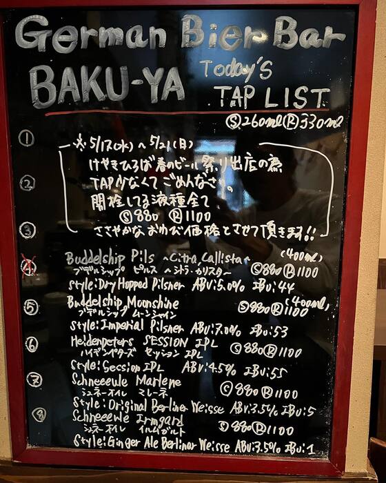 画像1138