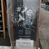 画像8330