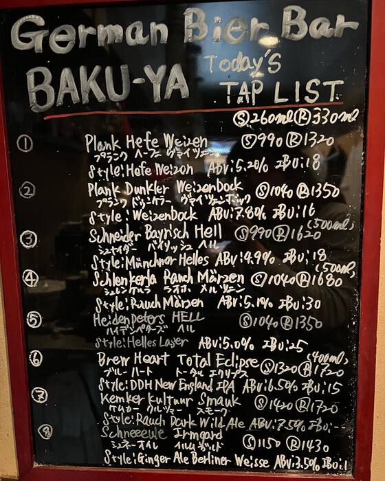 画像850