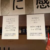 画像878