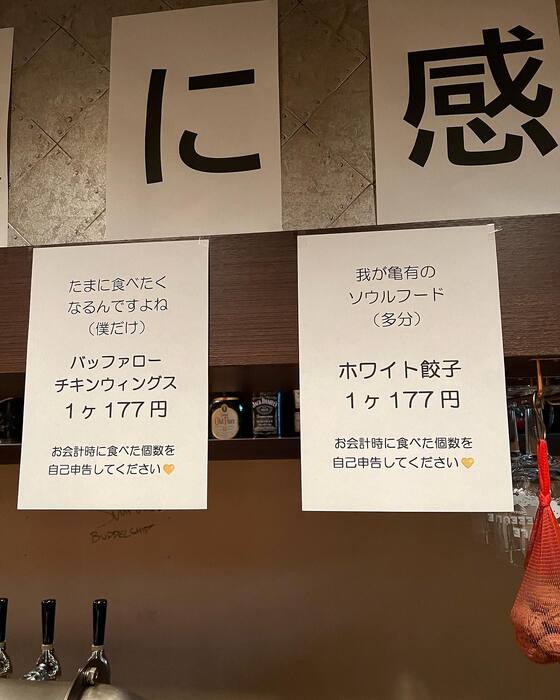 画像878