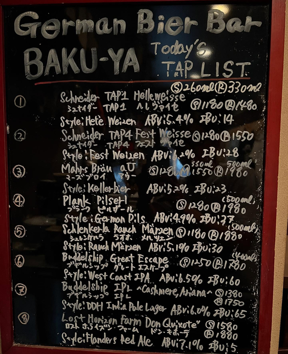 画像8813