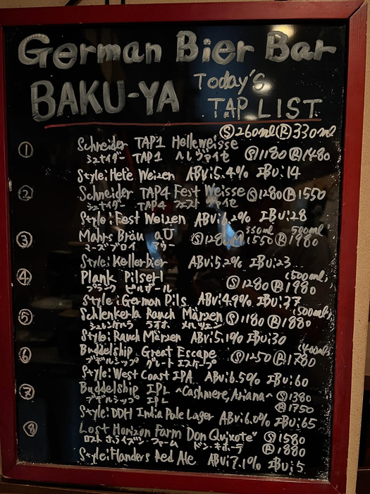 画像8826