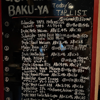 画像8836