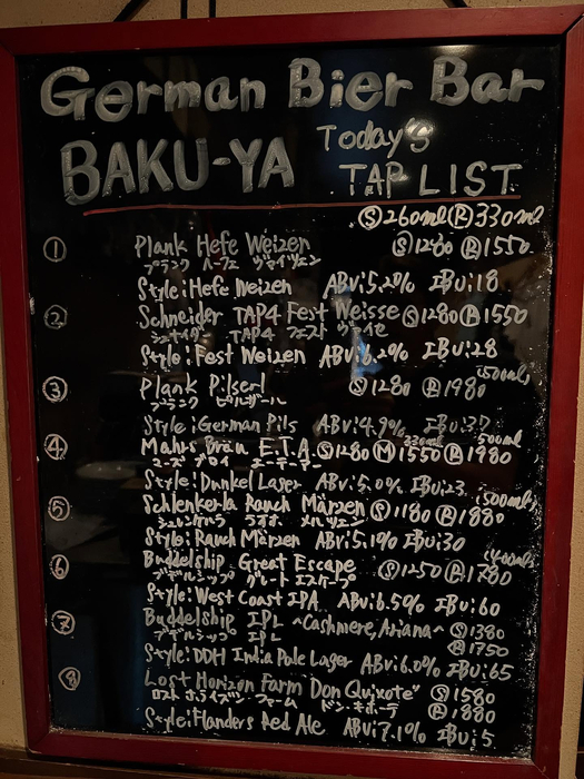 画像8961