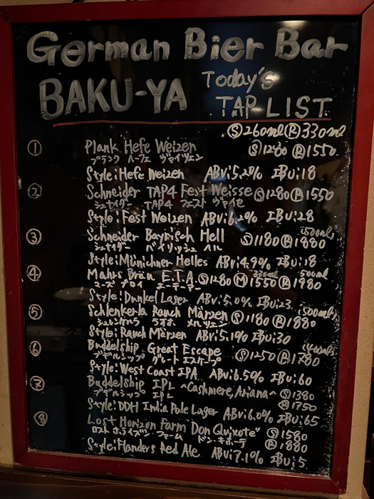 画像8994