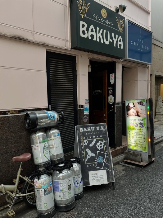 画像9063