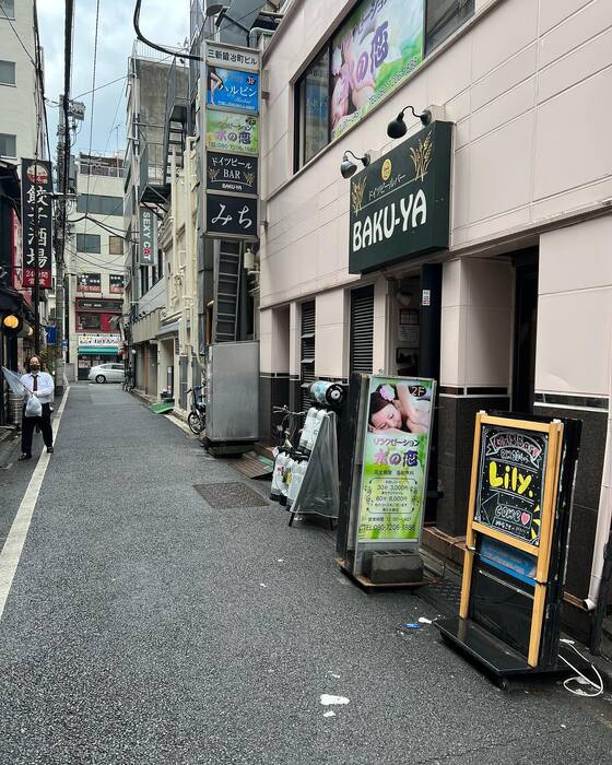 画像931