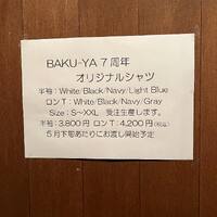 画像933