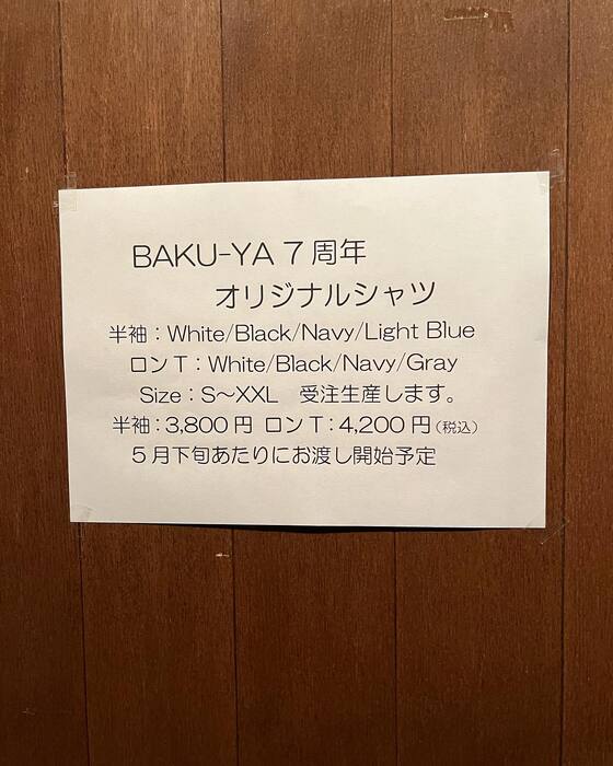 画像933