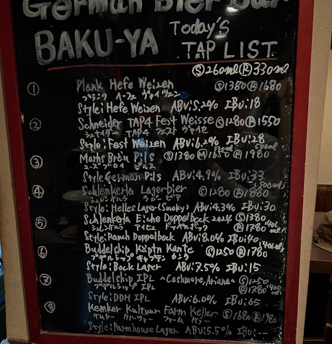 画像9482