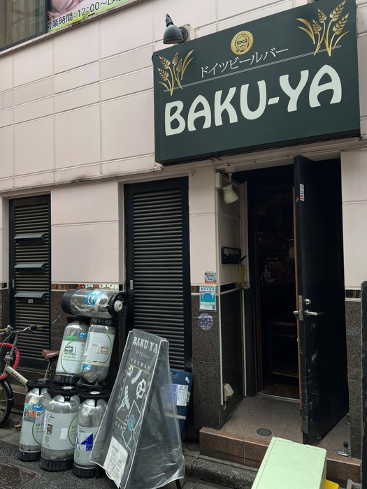 画像9574