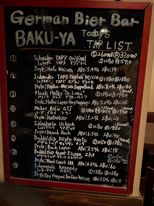 画像9680
