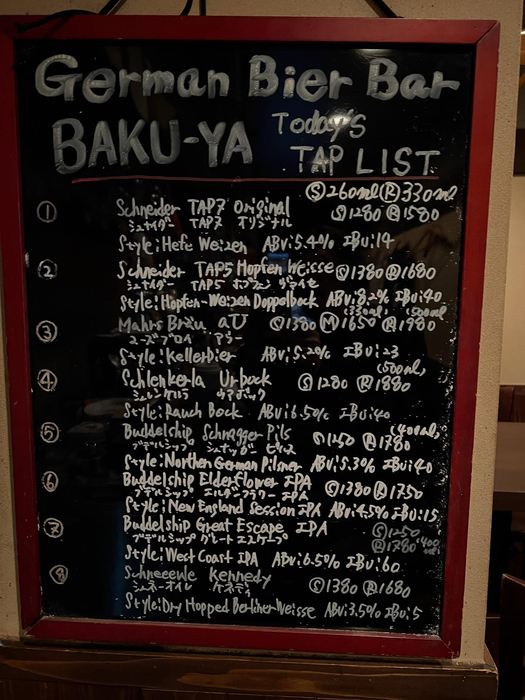 画像9746